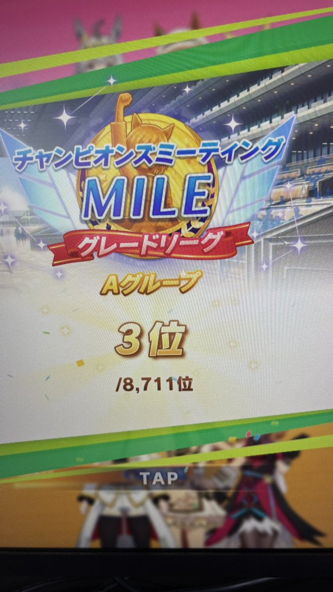 TOFU07090704's tweet photo. シンプルに死ね https://t.co/kXh1BUFGLk