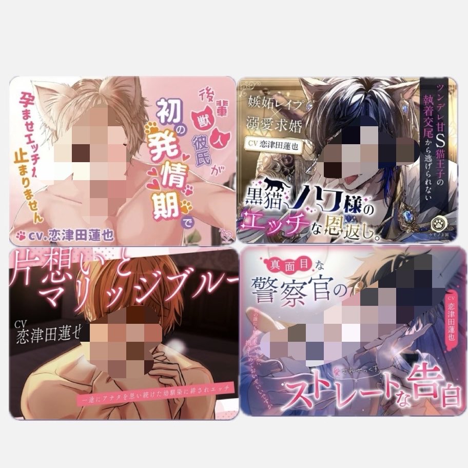 aicgmo's tweet photo. @KoitsuDareya_ ここら辺を聞こうかなって考えてるよ！1番気になっているのはマリッジブルー！ https://t.co/cw3cF3Xt2Y