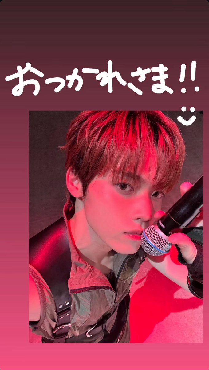 fuuu10101's tweet photo. 突然のこういう質感、、好、、 https://t.co/lI1zKFFPfg