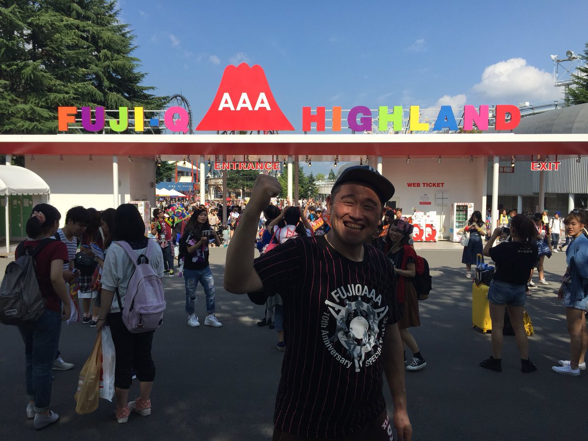 shiratoriteruko's tweet photo. 11年前の今日、10周年、富士急コニファーフォレストでした🗻 https://t.co/M2nNnRAP67