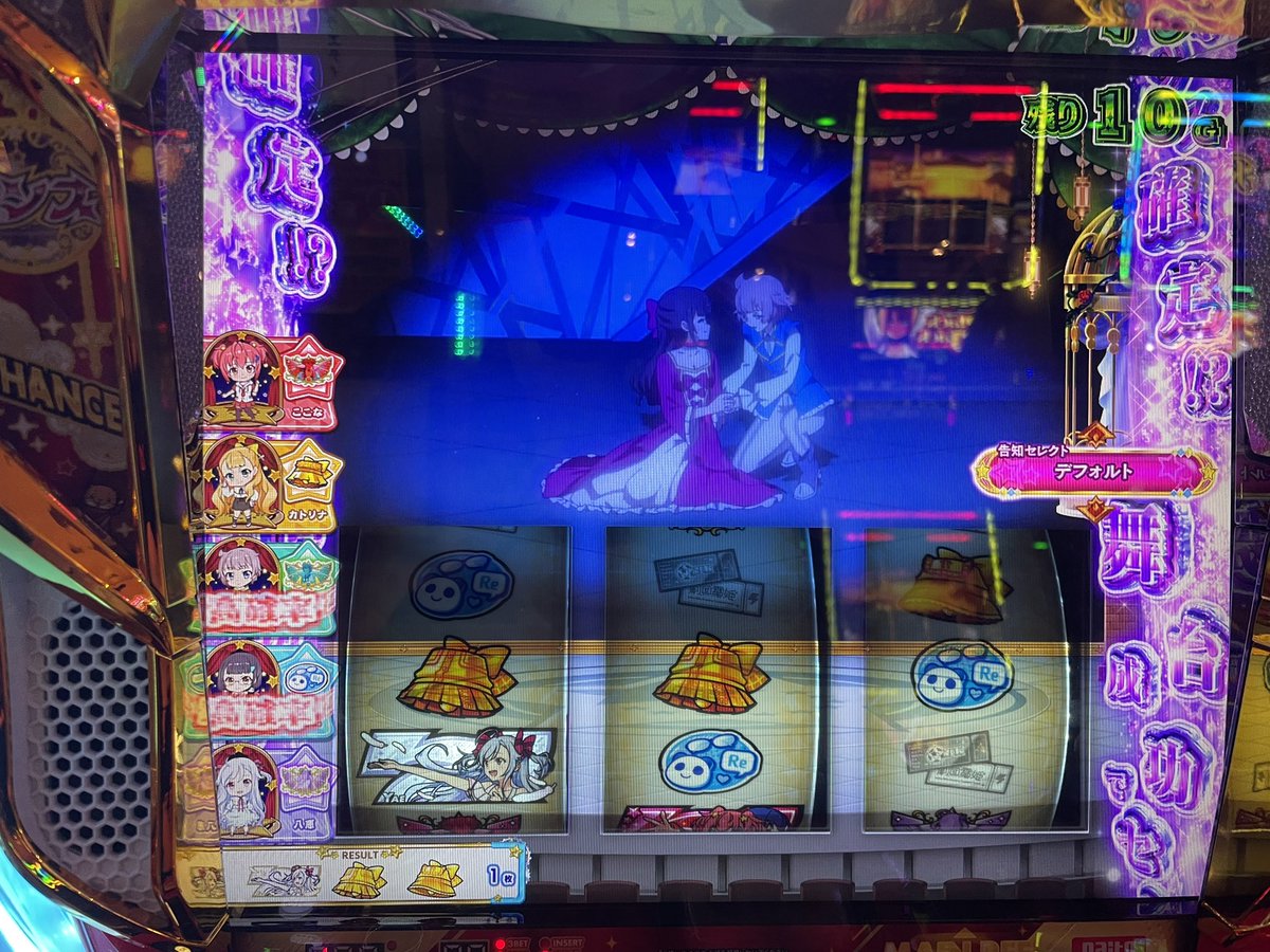arisale3's tweet photo. ロミオ5
無理に決まってるやろ

10諭吉見えて来た https://t.co/gtGcd4TjPR