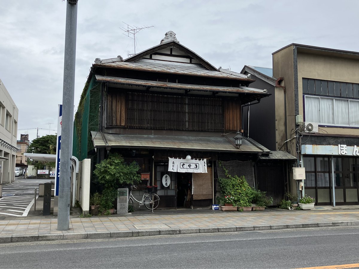 Samboh_'s tweet photo. 石岡は「東京庵」さんにてざる蕎麦と天丼を喫食。昭和7年築の歴史的空間で味わう。 https://t.co/5lSCztZwFg
