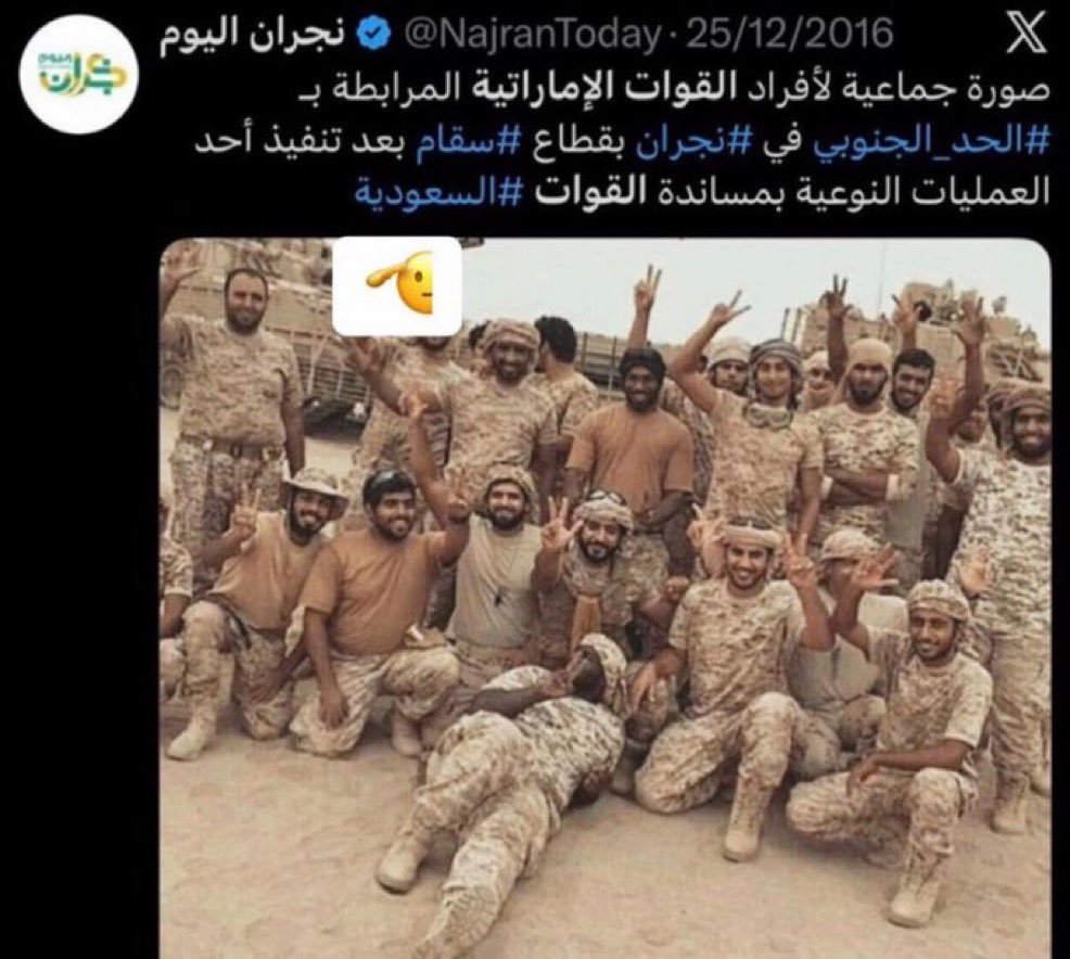 abonmoni's tweet photo. @x7l344 @Zcz012 @abw_khald54074 @AidrosAlzubidi يا سلوقي حماية الامارات لاعراضكم وارضكم والله لا أنت ولا ابوك يقدر ينكرها وشهادتكم موثقة 
لانه مافيكم رجال 

دخلت بطلب شرعي وخرجت بطلب شرعي 

اما الرئيس عيدروس بيعود غصب عن ال سلوق وبيتم طردكم انتم وبنعيد الإمارات وبنعطي اسرائيل قاعدة في أطراف حضرموت على حدودكم غصب عنكم لتزغبكم https://t.co/aKSzWpcRID