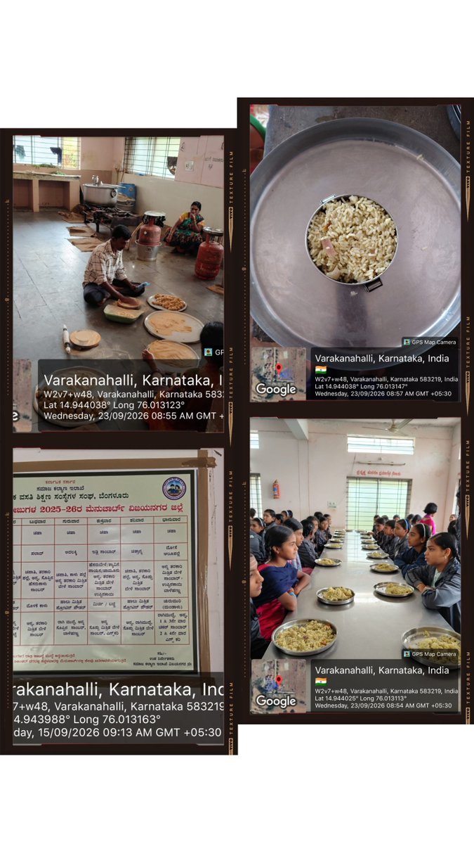VKrcrs's tweet photo. #SocialAudit_SWDMeals 
#socialwelfarekarnataka
#swdddvijayanagara https://t.co/lfRRMVscJA
