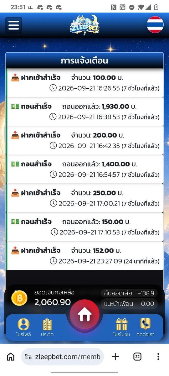 BLUEKING077's tweet photo. #ZIEEPBET เว็ปใหม่ ถอนรัวๆ 🔥
ทุนหลักร้อยถอนหลักพันตลอด ตามด่วน🎉

พิกัด : https://t.co/vxv2MGoZtz https://t.co/zCBbIpgB9O