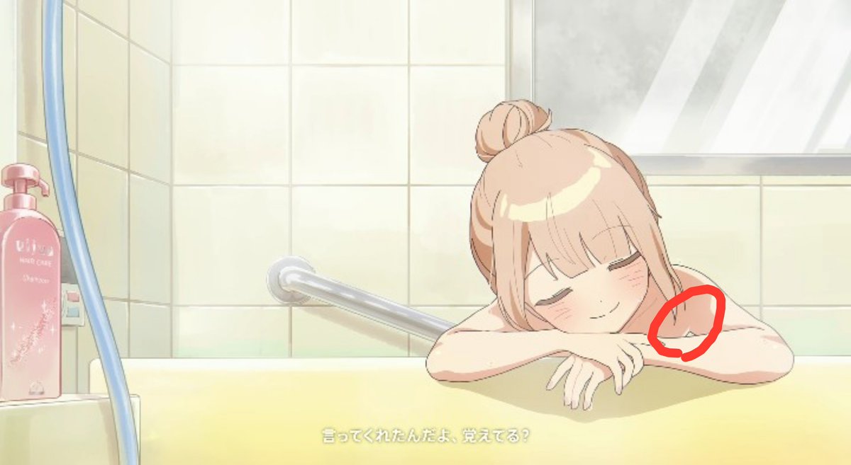 Simeji_umai's tweet photo. ⭕️←俺的、やましい気持ちはないけど好き好きポイント https://t.co/Yl61OS9j68