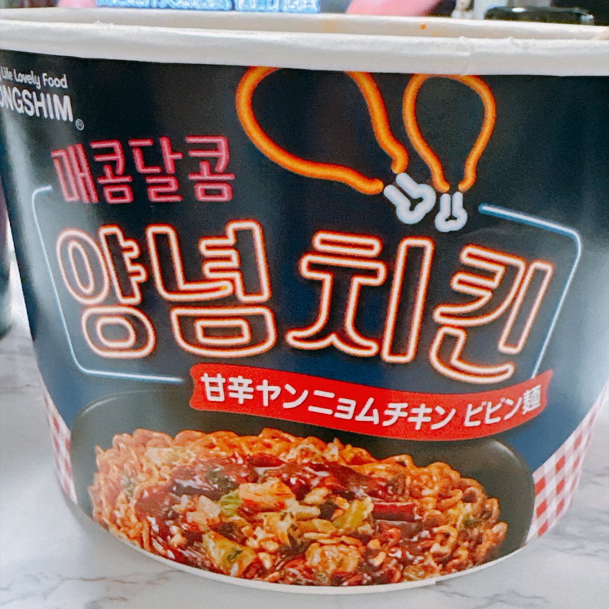 cham_san0214's tweet photo. これうまい
さらに牛角のりフレーク（韓国味付け）
ぶちまけたら天国 https://t.co/2vR8Li4Ufg