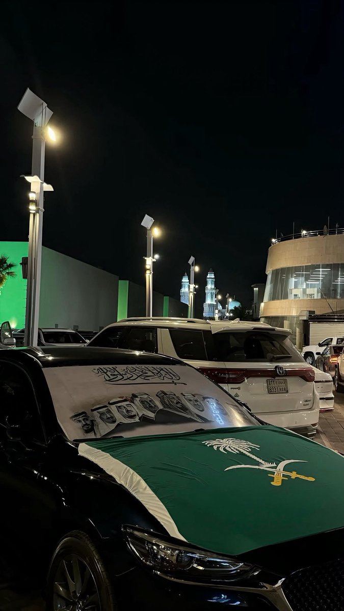 llll7xii's tweet photo. 🇸🇦💚 كل عام والمملكة العربية السعودية وشعبها بألف خير 🇦🇪💚🇸🇦 https://t.co/G9UD6I1cXA