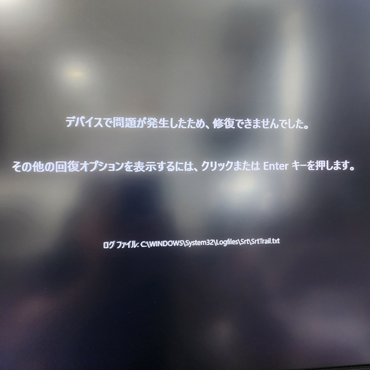 ou_fxt's tweet photo. 貼り忘れぐせ https://t.co/OLXgJr0zGU