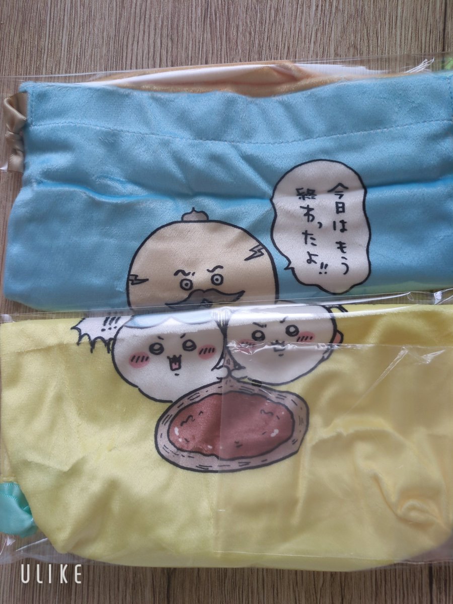 conazeraci's tweet photo. 【交換】ちいかわ BABY 巾着 
映画 人魚の島のひみつ 巾着ポーチ ガチャ 
譲▶︎画像1枚目2枚目
求▶︎画像3枚目
同種でお願いします。
外した外袋は同封しております。未使用です。嵩張るので平たくしてます。
ツイフィ必読
郵送のみ
土日発送 https://t.co/FxNfsnav9t