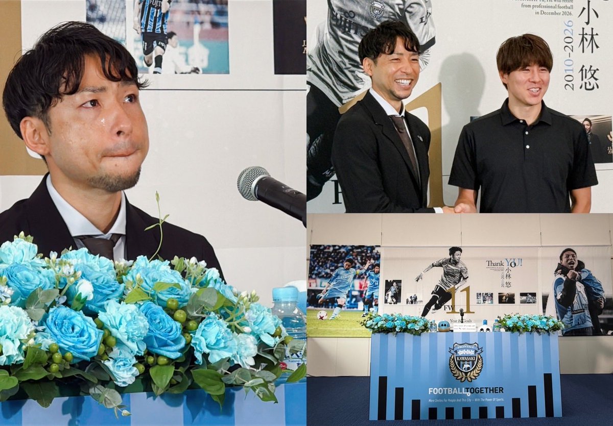 sukifro tweet picture