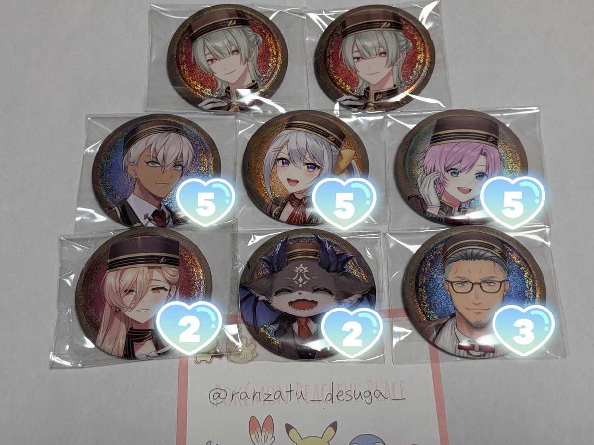ranzatu_desuga_'s tweet photo. 【交換 / 譲渡】にじさんじ 缶バッジ ビスケット 1 3

求：画像3枚目＞定価＋送料
譲：画像1枚目、2枚目

画像1枚目最上段の方＆画像2枚目中段左の方は現在お声がけ中ですので、お返事に少々お時間いただきます。
数字は写真内含めた所持数です。

郵送のみ
どなたでもお気軽にお声掛けくださいませ🍀 https://t.co/yq2jPEh48a