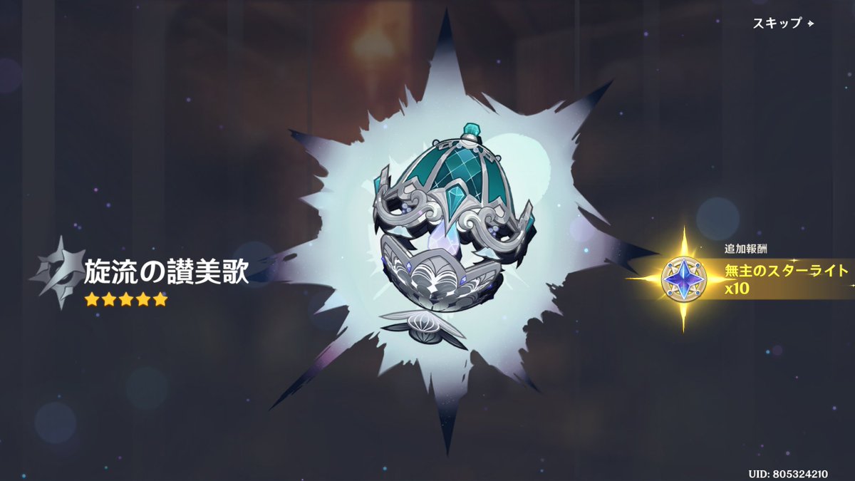 _krsn12's tweet photo. ヴェスナとヴォジャ～🫶 https://t.co/crvqDt8tKf