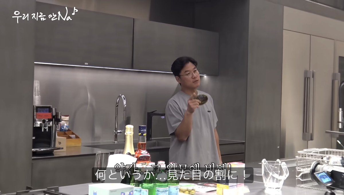 At_to_IY's tweet photo. ナPDがジョンハンさんのこと「容姿の割に普通の男の子というかただの野郎(남자새키 )」と紹介しているのが、なんだかすごくしっくりくる。
https://t.co/PawAaoTa6Y https://t.co/8wsSSEV4F3
