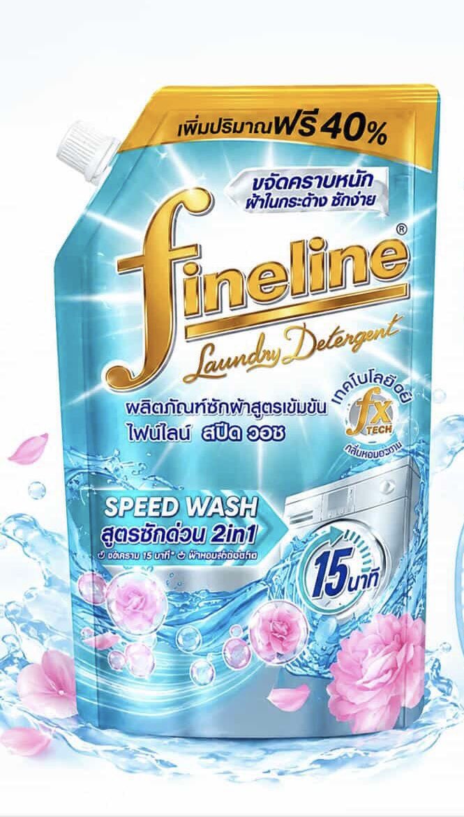 Jitaaa5's tweet photo. เปิดแผงขายฮะ💥

1250ml 40฿สูตรไหนก็ได้‼️ค่าส่ง50฿

💢อ่านก่อน💢 ส่งของพร้อมกันวันที่1ตุลาคม
🍄ผ่อนได้ถึง 30 กันยายน 12.00 น. (ใครสั่งใกล้ๆวันส่งมีสิทเลือกน้อยนะคั๊บ)

👀 อยากได้สีไหนสามารถส่งรูปภาพมาให้ได้ค่ะ #FinelinexPerthatlotus https://t.co/xMIYlWeXQq