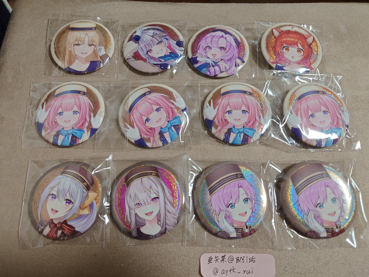 aytk_rui's tweet photo. 【交換・譲渡】にじさんじ ノスタルジア ボイスビジュアルカード ビスケット 缶バッジ

求：下ツリー画像5優先

譲：画像1〜4

下ツリー画像以外のグッズも求
2：1の交換有り
譲渡は定価+送料

お気軽にお声がけください https://t.co/k15Q6ceog1