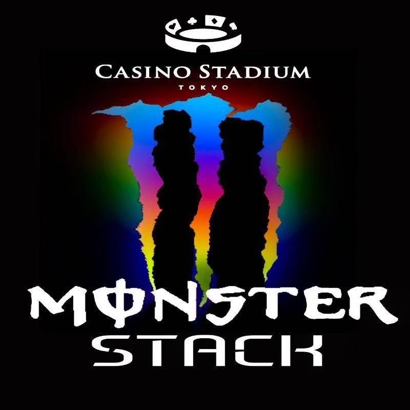 casi_sta's tweet photo. 9/23(水) カジスタ東京🗼

シルバーウィーク最終日🔥
連休の終わりはカジスタ！！！
リングゲーム5名様で進行してます🙆‍♀️
お昼からのんびりポーカー楽しみましょう🎶

本日のトーナメントはこちら
▶️ https://t.co/2estEmdXsV

13:00~ Free Roll
14時までのご着席でエントリーが無料👍🏻
こちらの投稿をリポストでリバイまたはアドオンが無料🆓✨️
15:00~ NEW MONSTA⋆͛🦖⋆͛
20万点スタックでアツく長く楽しめます!!
18:00~ TWILIGHT CHANCE🌙
開始1時間以内にご着席でリエントリーが半額になるチャンス💫💫
さらにこちらの権利を使用せず優勝された場合はボーナスプライズあり🤩🆙
プライズはTSL優待券からもお選び頂けます☺️
TSL出場選手を応援しながらポーカーしましょう😽💕

皆様のご来店お待ちしております✨️