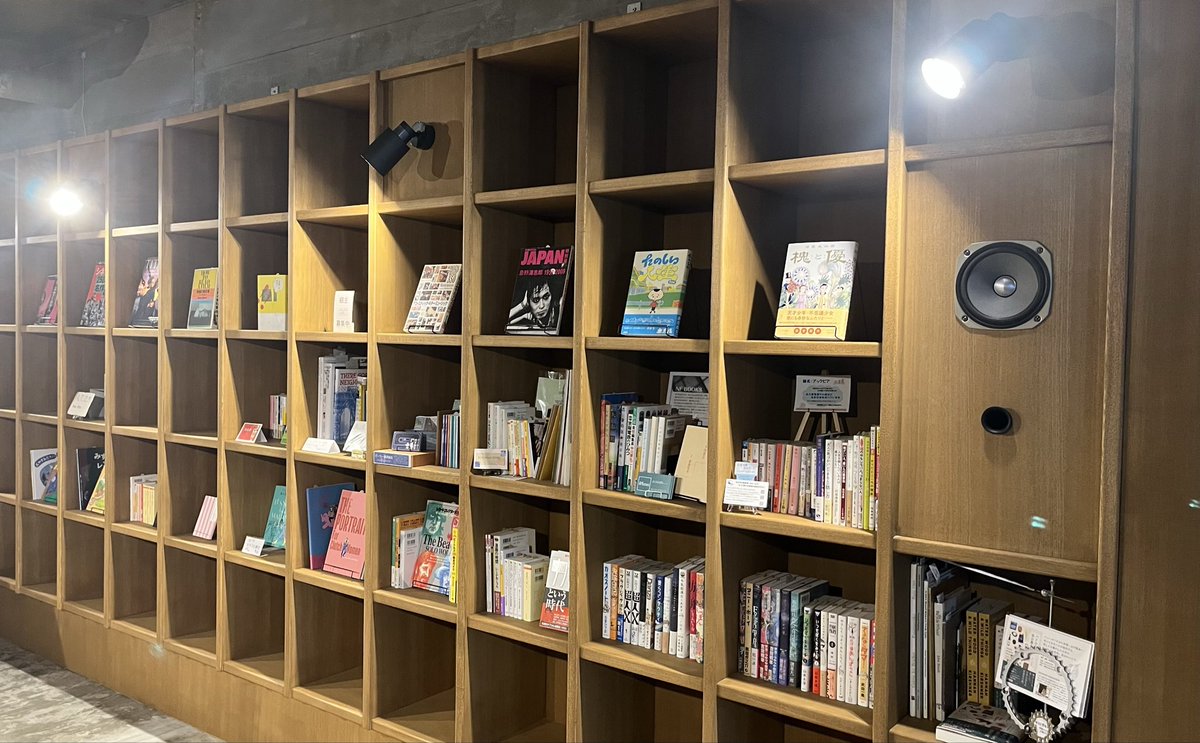 pingpongbooks's tweet photo. 開店しました

#本屋 #古本 #ZINE #河原町今出川 https://t.co/4USCMGnAjD