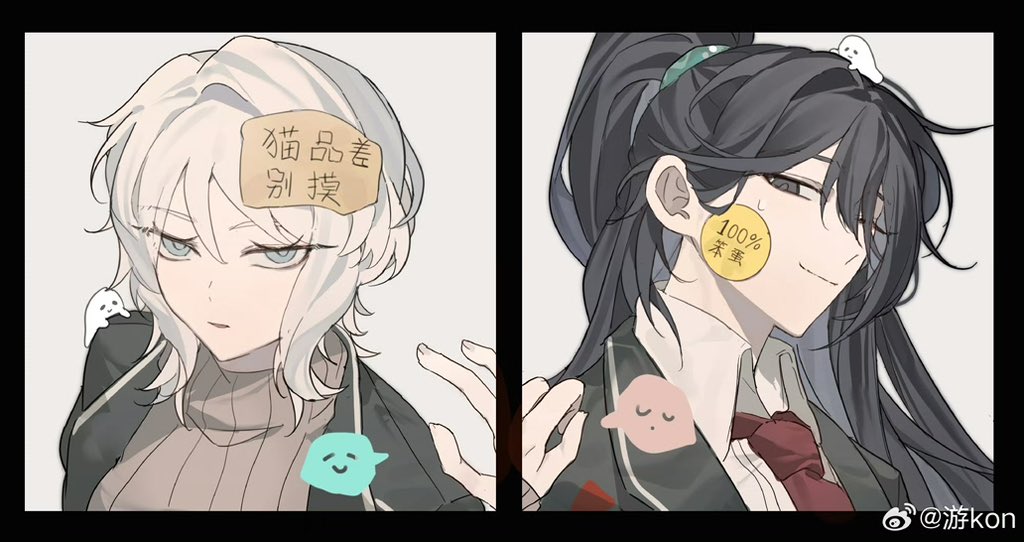 kon917588245825's tweet photo. 💕 https://t.co/wi3WKdy5Qx
