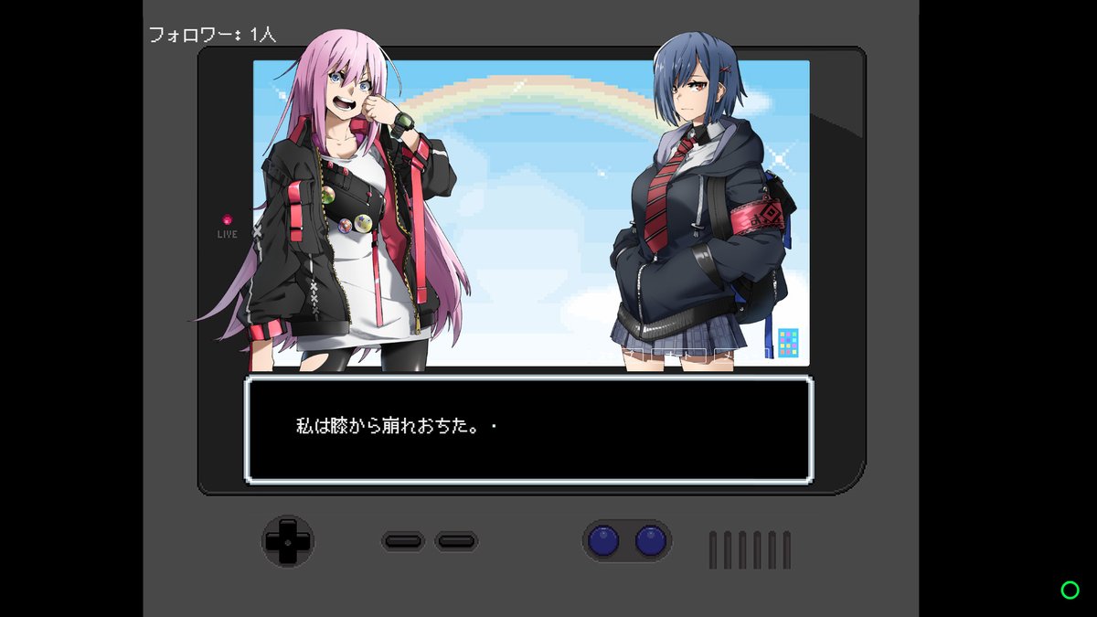Bun_gei's tweet photo. 【📢お知らせ📢】

Windows用ノベルゲーム
『CODE:OOC』

||◤　DL版を公開しました！！　◢||

🔗 https://t.co/mtf1VZVCFq

現在はBOOTHのみですが、
DLsite、FANZA同人でも公開予定です✨

『そらのひらけたばしょ』をプレイ済みの方も、
そうでない方も是非プレイしてくださいね！ https://t.co/wFlhGZozeG