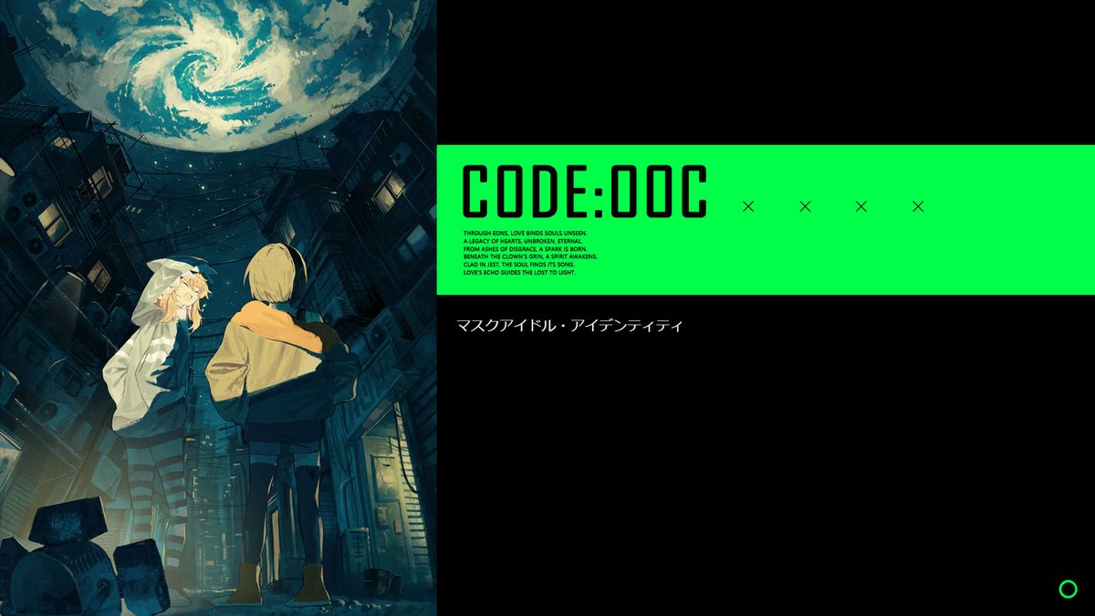 Bun_gei's tweet photo. 【📢お知らせ📢】

Windows用ノベルゲーム
『CODE:OOC』

||◤　DL版を公開しました！！　◢||

🔗 https://t.co/mtf1VZVCFq

現在はBOOTHのみですが、
DLsite、FANZA同人でも公開予定です✨

『そらのひらけたばしょ』をプレイ済みの方も、
そうでない方も是非プレイしてくださいね！ https://t.co/wFlhGZozeG