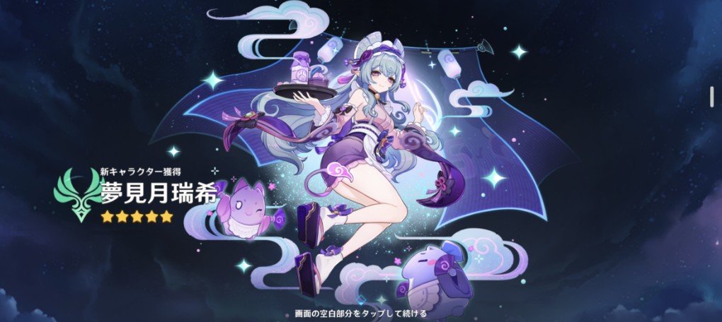 ylrwra's tweet photo. 周年に感謝 https://t.co/T7Utn8zA2j