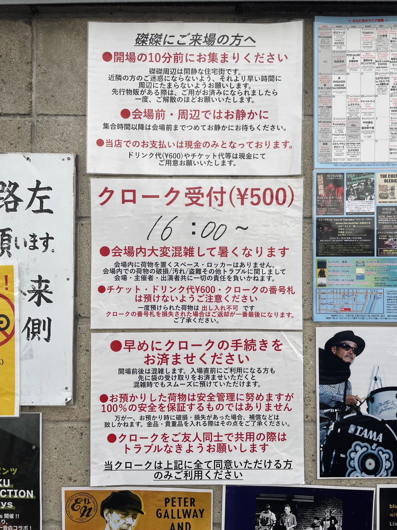 清水音泉 on X: 