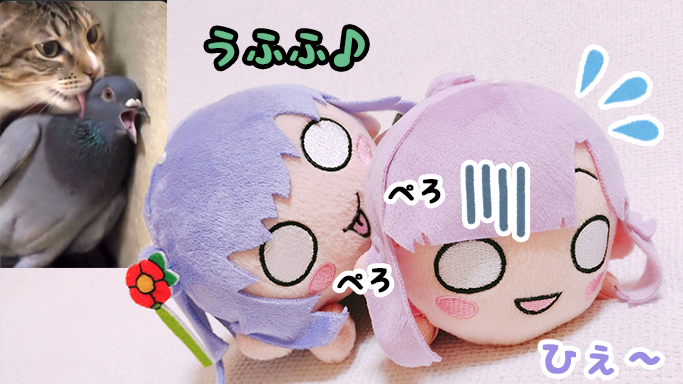 potato_honoka's tweet photo. 「ミームのあれ」
#安養寺姫芽生誕祭2026
#安養寺姫芽誕生祭2026 #寝そべりタイム https://t.co/Y087iwGvn0
