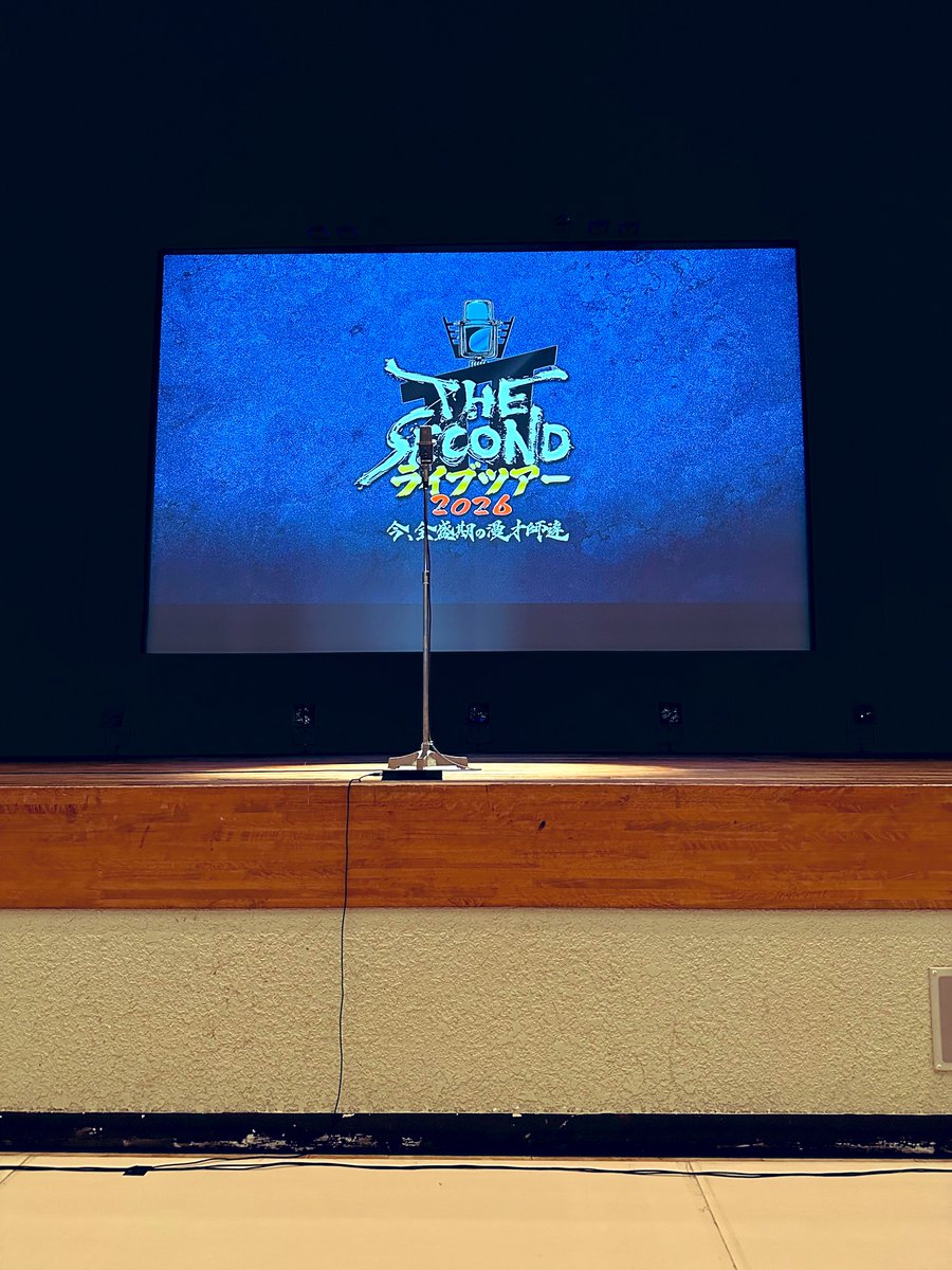 kazy111's tweet photo. THE SECONDライブツアー明石に妻と来たが、まさかの最前ドセン。ライブものでこういう距離は久しぶりやでぇ……。 https://t.co/FOE7ddMrjV