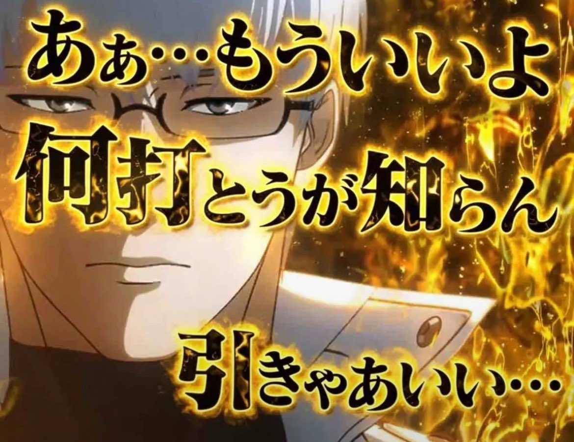 Azlfs5v's tweet photo. 常にこれ https://t.co/eNutPfDd4g