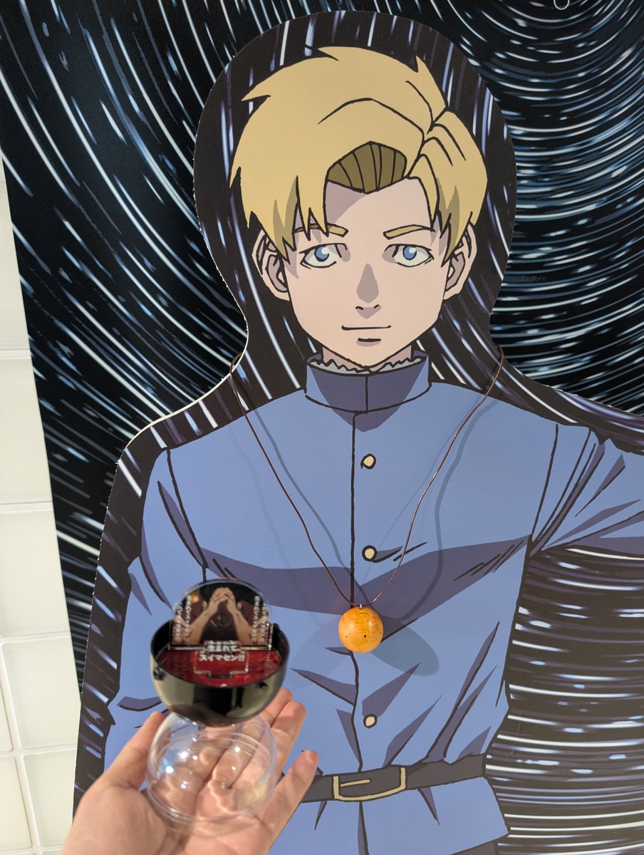 ouji2's tweet photo. ヒロミさんに誘って頂きチ。コラボのプラネタリウム～!!
多分、誰も泣いていない中、普通にボロ泣きしまって恥ずかしい🤭
空港限定うさぎもゲット出来て嬉しい～😊💕 https://t.co/0Yl3qZScaS