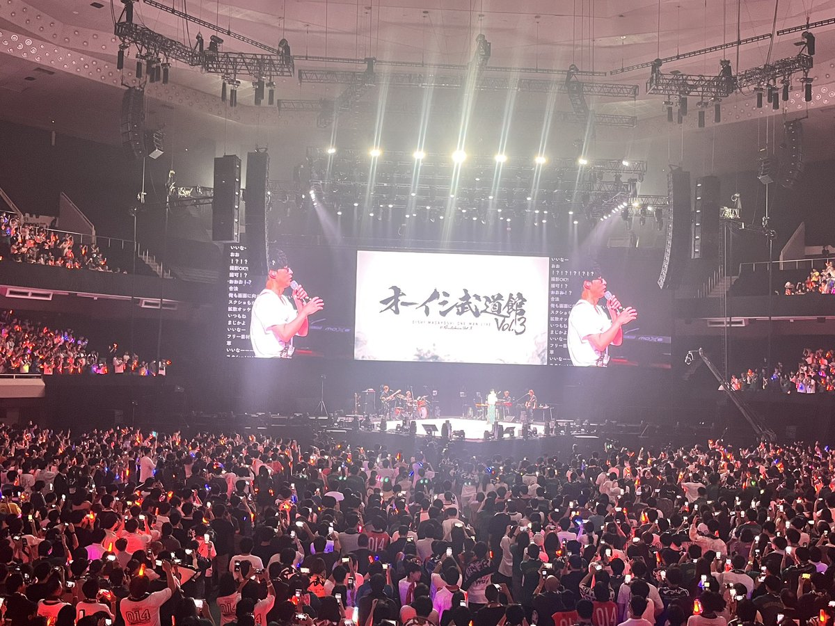 ISEKITOWA's tweet photo. 最高でした✨
いつも感動をありがとう✨

#オーイシ武道館 https://t.co/nrpFHsa1a5