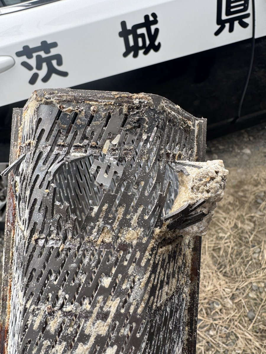 omitamacoin's tweet photo. こんにちは
悪意を感じます。

今回に限っては、頭に来てるので、コイン精米所を破損させた相手とのやり取りを公開するかもしれません。 https://t.co/4YnPlZgiFs