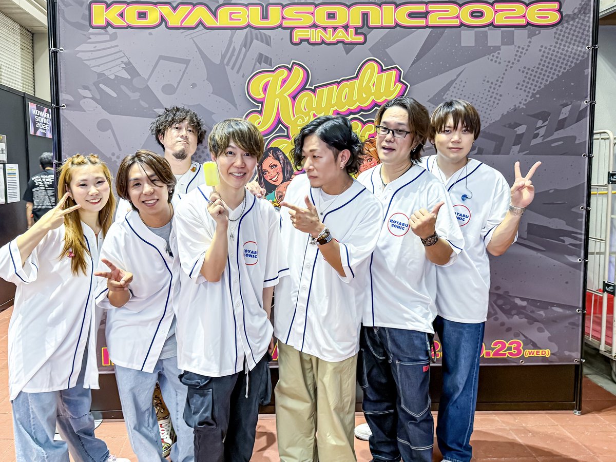 kikudrums's tweet photo. 2026.09.22
#NEWS
KOYABU SONIC 2026

参加させていただきました！！
刺激的な時間でめっちゃ楽しくドラム叩かせてもらいました。
楽しい時間は本当にあっという間。

ありがとうございました！！

#KOYABUSONIC
#KOYABUSONIC2026 https://t.co/f0nYWq8K6k