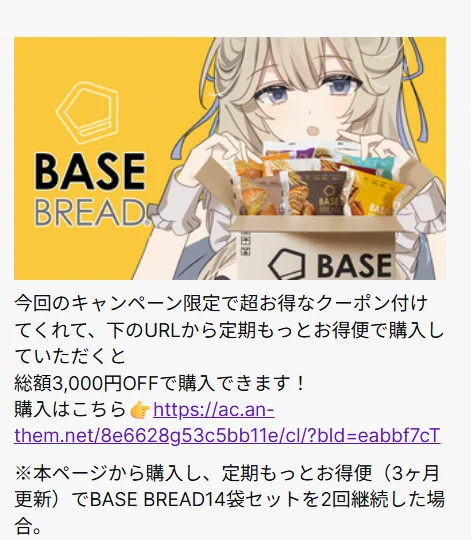 にゃこ on X: 