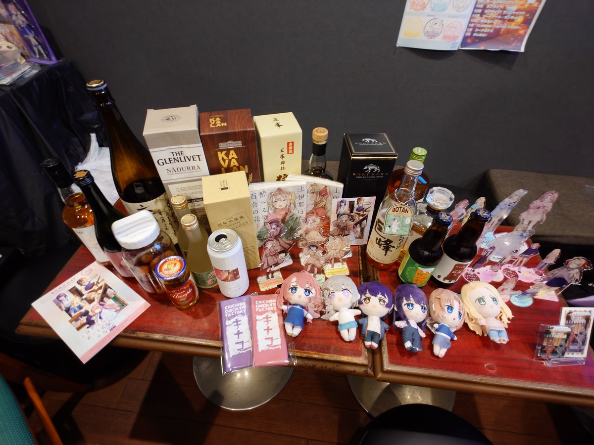 NCP131_'s tweet photo. 昨日はドナルク @bar_dannalc で上伊那ぼたん会でした。

アニメをベースに作中登場の酒を色々飲みました。

上手くタグ付けが効いてなかったので再掲

 #上伊那ぼたん https://t.co/ySUZRem53Y