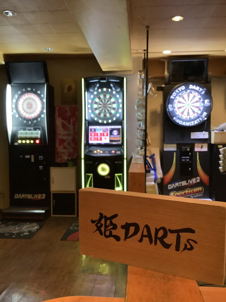 hime_darts's tweet photo. 姫ダーツ🎯オープンしました❗️
連休最終日、生憎のお天気ですがまったり営業してます
本日も24時まで皆様のご来店お待ちしてます🤗

明日24日(木)は金子綾花プロのプレイヤーDAYです✨
よろしくお願い致します🙇 https://t.co/vduDgQyo1n
