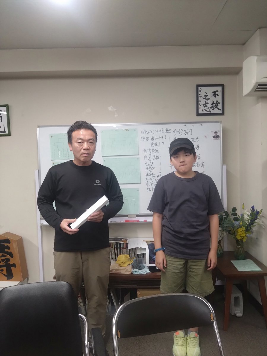 yanoyanoNT's tweet photo. フィッシャー5分5秒　有段の部　優勝　藤川三段　準優勝　熊谷四段
級位の部　優勝　林1級 準優勝　橋口2級

若い人が有利なルールだと思ってましたがシニアの藤川さんが優勝されました。すごいですね！

ご参加ありがとうございましたm(_ _)m https://t.co/wZhTgLJvyT