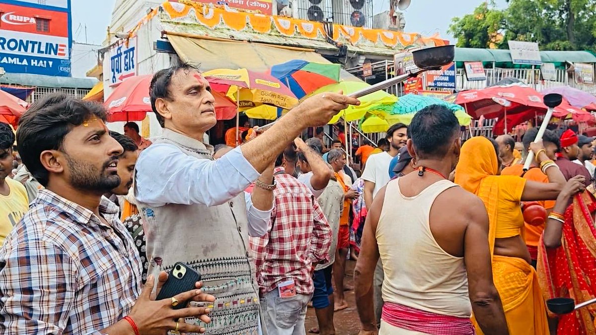 RakeshSinha01's tweet photo. बाबा वैद्यनाथ धाम , देवघर , में पूजा का सौभाग्य https://t.co/WM4jU4Qnw3