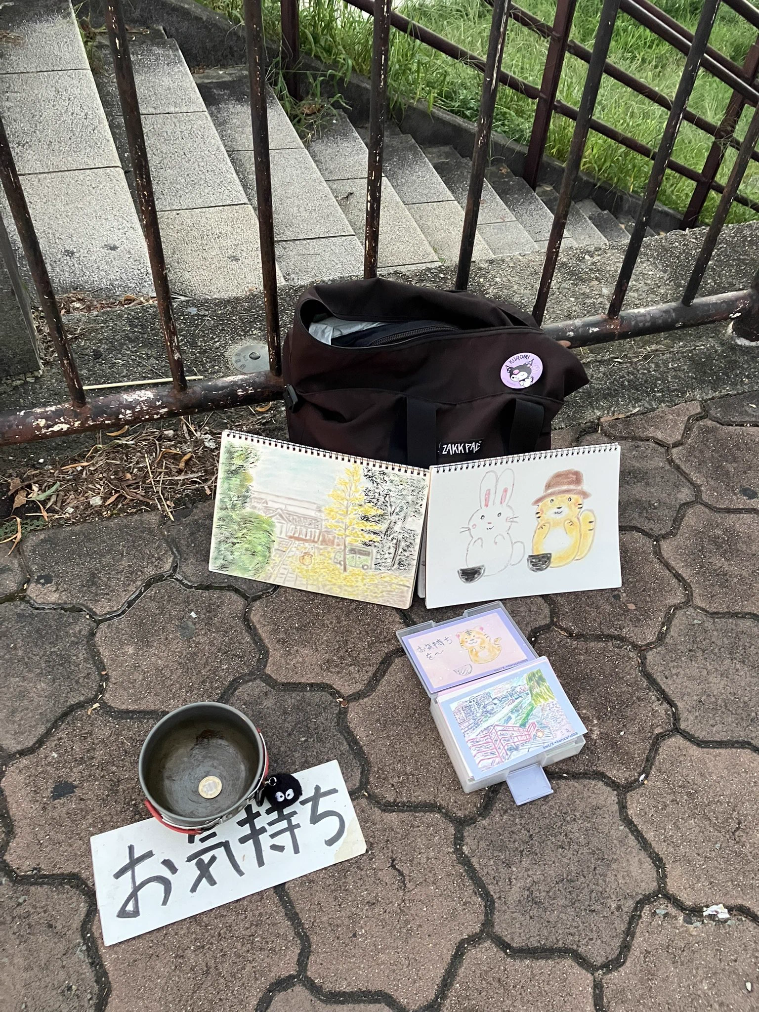 はるちゃん (@harucafe888) / X