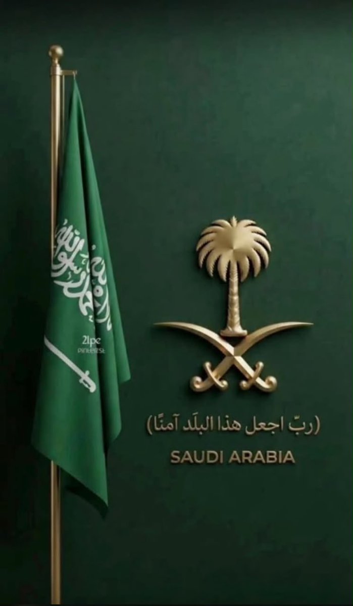 0dl3's tweet photo. كل عام و مجدنا قدام 🇸🇦💚 https://t.co/SOaDeKl8de