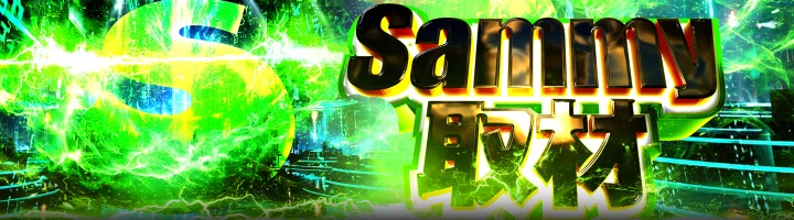 パチ7情報局⭐（パチ7取材公式広報） on X: 