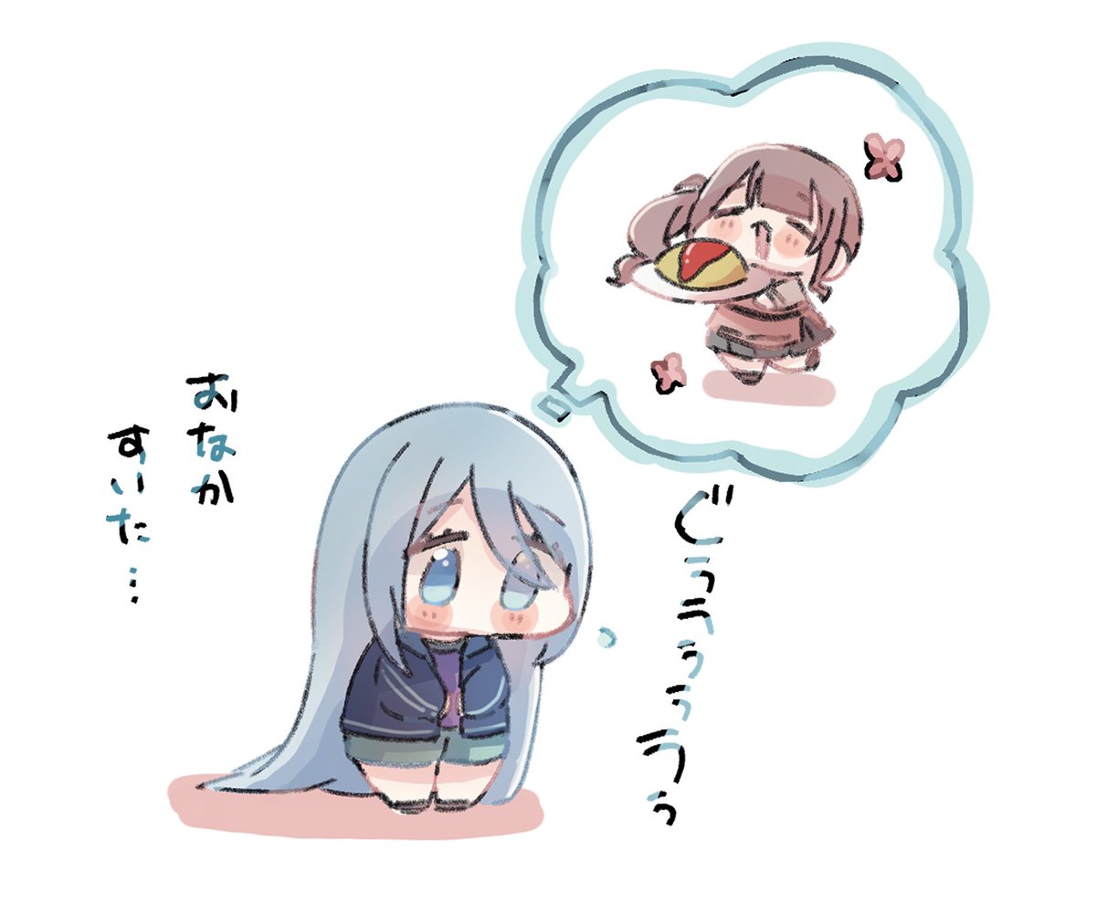 aaacha214's tweet photo. 🍚 https://t.co/5FnxKeReRT