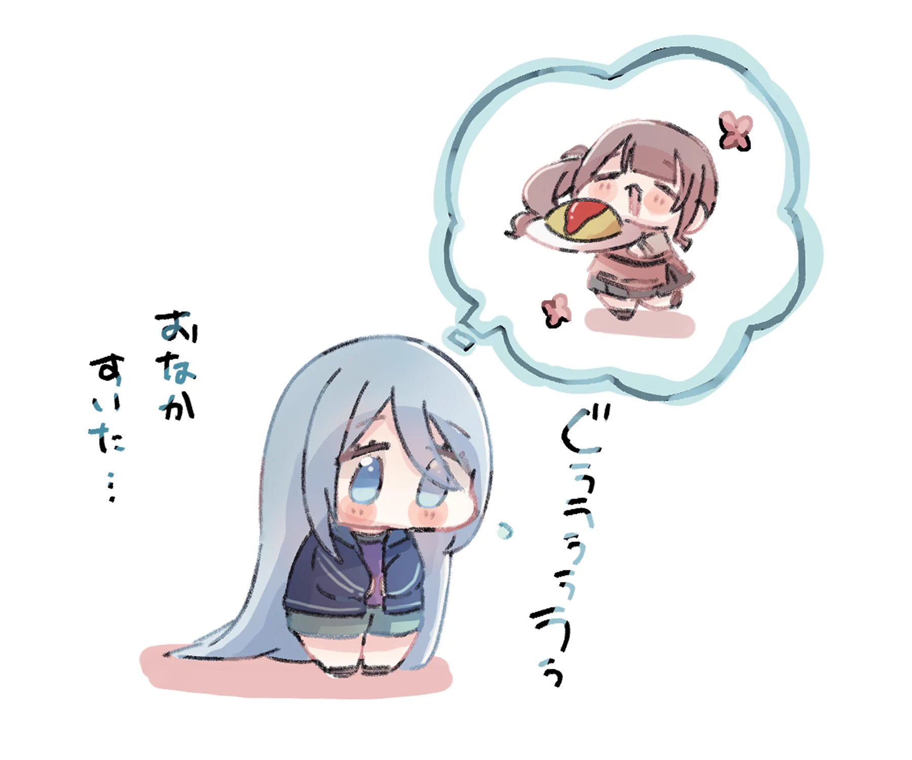 あーちゃん on X: 