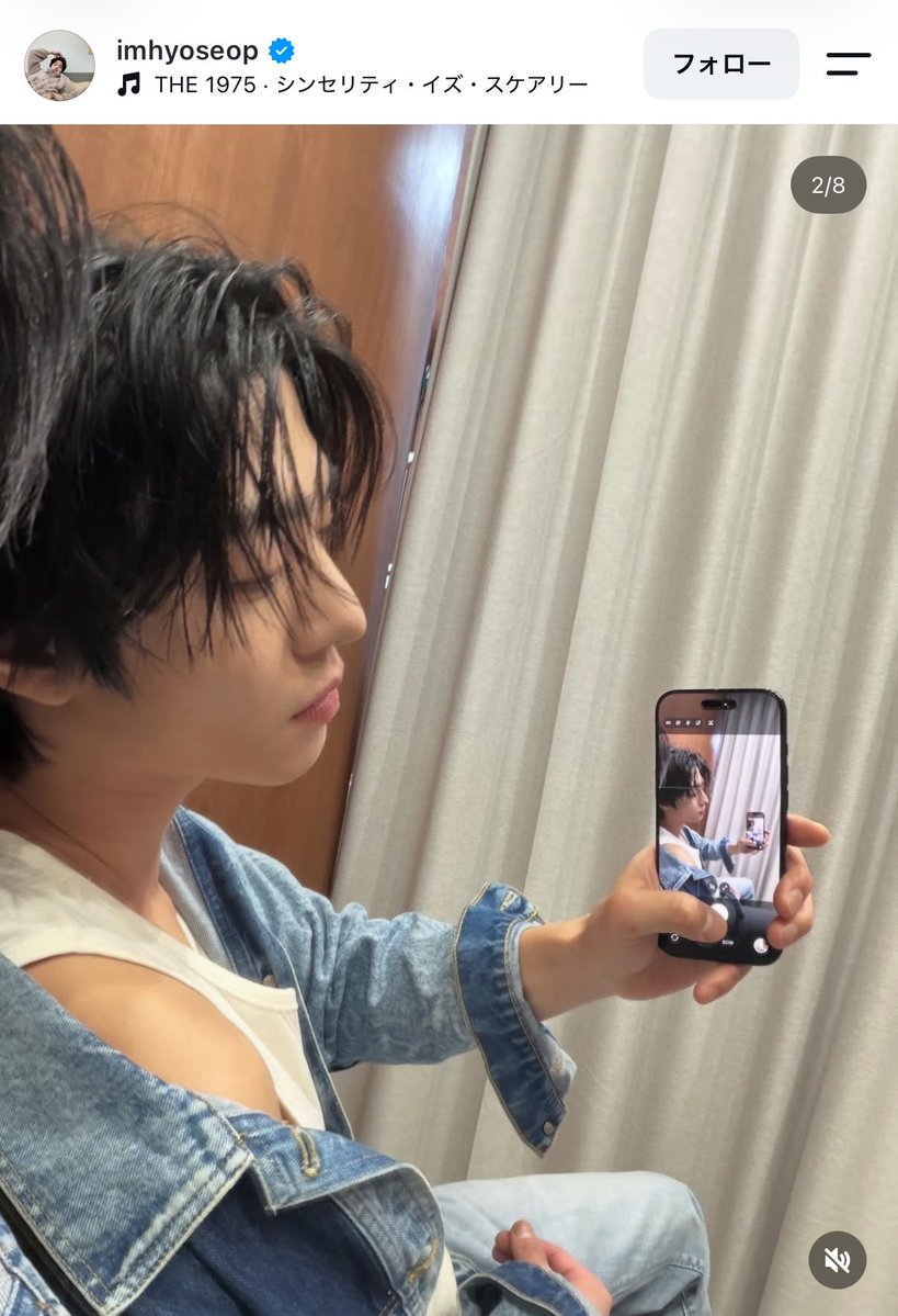 cst_519's tweet photo. このヒョソプさん一瞬ひょぷに見えた https://t.co/xSukdfIT8p