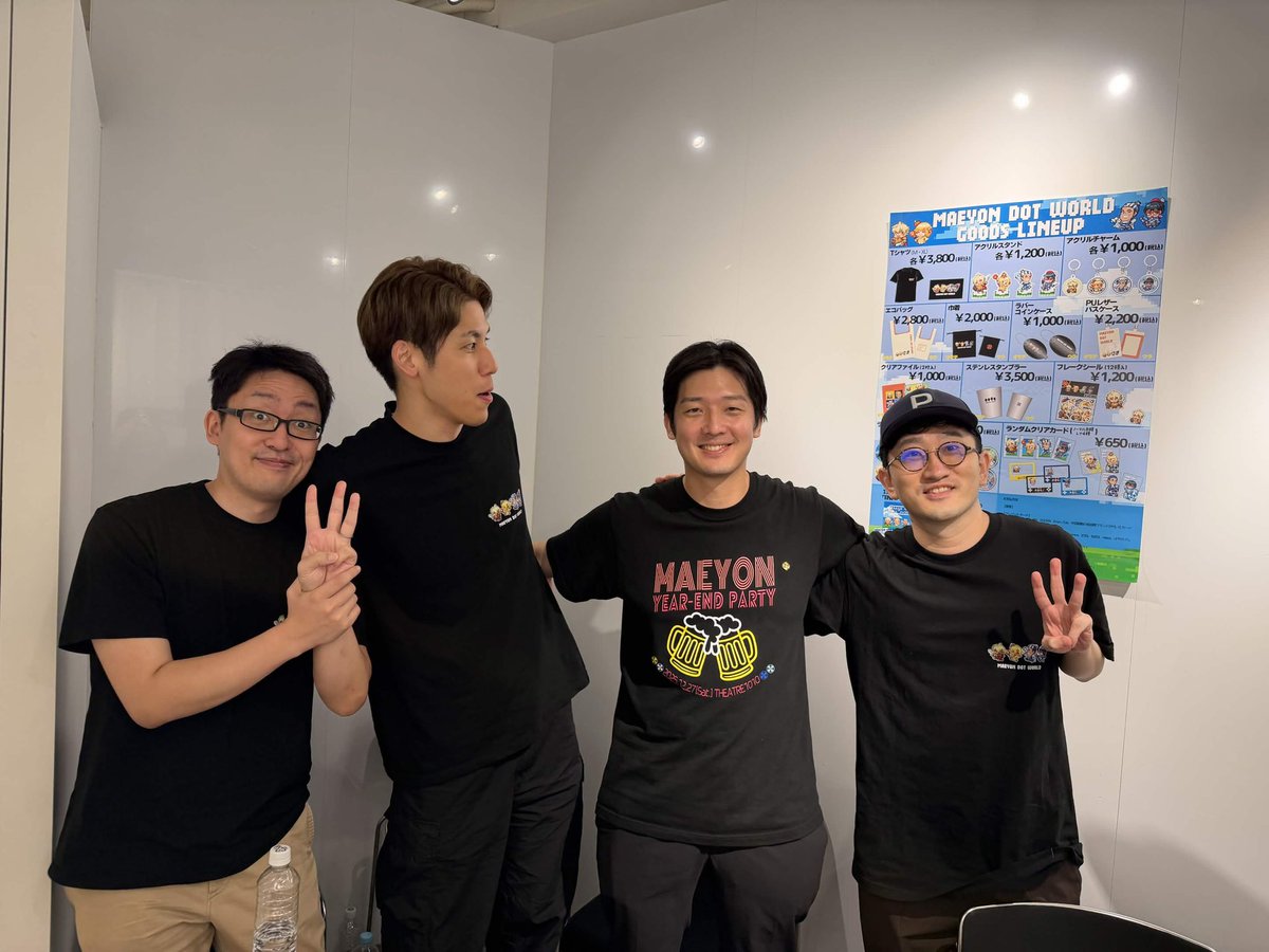 maeyonyon's tweet photo. https://t.co/b7vH7z4j4p