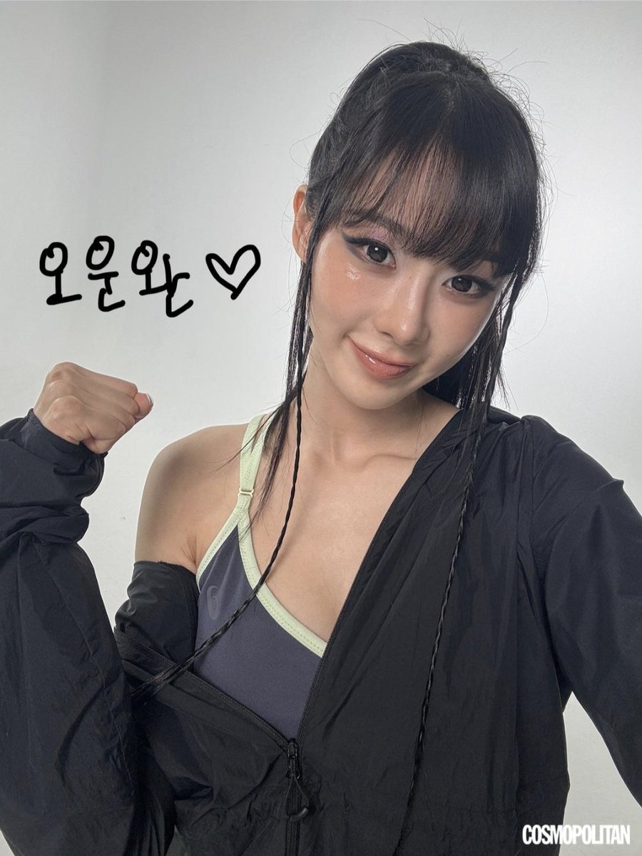 aeriminded's tweet photo. GISELLE exclusive selfies from Cosmopolitan Korea 

#GISELLE #지젤 #ジゼル https://t.co/s4kZ9xKtdV