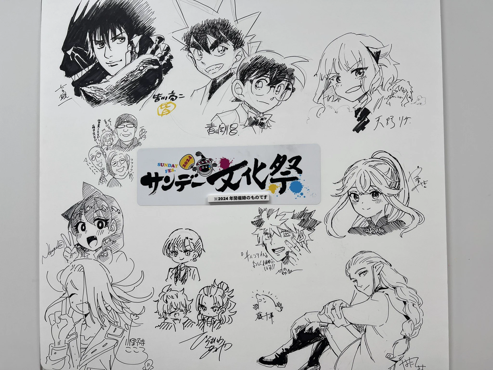 るー on X: 