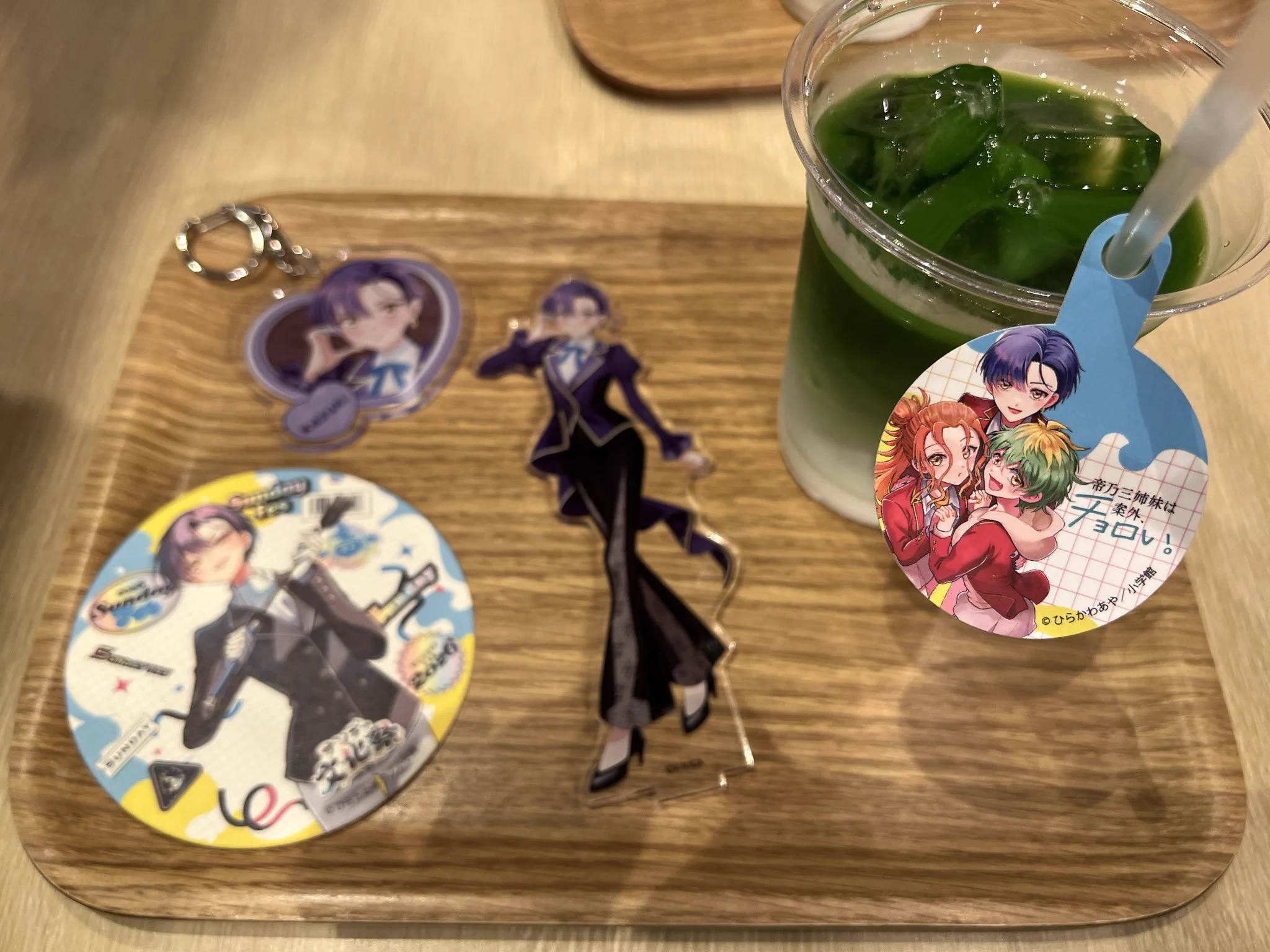 るー on X: 