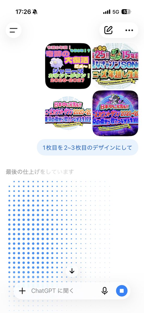 pig19970306's tweet photo. コリ https://t.co/W2mP7mn0xa
